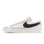 NIKE 休閒鞋 BLAZER LOW 77 SE 白 黑 基本款 低筒 復古 男鞋 DV0798-100