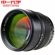 Zhongyi 85mm F1.2 Full Frame Large Aperture Manual Lens For EF/RF/E/GFX/F/Z/L