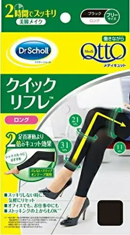 日本 Dr.Scholl QTTO長版小腿襪 日用日常美腳正版運動美腿襪【小福部屋】