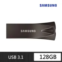在飛比找Yahoo奇摩購物中心優惠-SAMSUNG 三星 BAR Plus USB 3.1 12