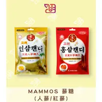 在飛比找蝦皮購物優惠-【品潮航站】 現貨 韓國 mammos 蔘糖