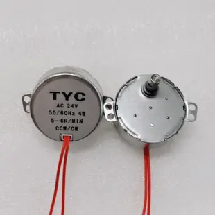 tyc-50永磁交流同步電機 AC24v110v220v微型低速靜音低速減速馬達