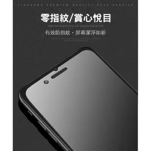 霧面鋼化玻璃保護貼Sony Z5 Z5P Z3 Z4 XA XA1 Ultra XP XZ磨砂玻璃貼【樂天APP下單4%點數回饋】