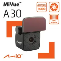 在飛比找有閑購物優惠-Mio MiVue A30 sony 感光元件 後鏡頭 HD