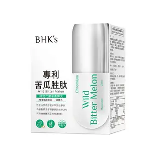 BHK’s 專利苦瓜胜肽EX 素食膠囊 (60粒/盒)