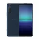 【福利品】SONY Xperia 5 II 5G (8GB/256GB)