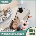 【TSGS】玻璃鏡子蘋果 手機殼 女神補妝鏡 保護套IPHONE12 11 PRO XR XS MAX I6S SE 7