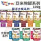 【24罐組】YAMI YAMI亞米亞米 大角燒/羅浮大餐犬罐400g 提供愛犬成長發育所需均衡營養 (8.3折)