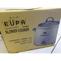 在飛比找蝦皮購物優惠-EUPA 陶瓷燉鍋 slower cooker