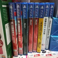 在飛比找Yahoo!奇摩拍賣優惠-PS4遊戲光碟-真三國無雙8/仁王/巫師3狂獵/進擊的巨人/