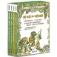 青蛙和蟾蜍(一套4冊附英文故事CD)