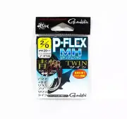 Gamakatsu 42718 P Flex MH Double Plugging Hooks Size 2/0 (3154)