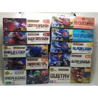 在飛比找蝦皮購物優惠-[晴空塔の男]ZOIDS d style 壽屋 格鬥金剛 無