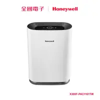 在飛比找蝦皮商城優惠-Honeywell Air Touch X305 甲醛專攻空