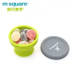 M SQUARE 摺疊矽膠碗 S-綠 (二入)