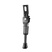 Adjustable Bike Kickstand Children Bicycles Side Support Stand Parking Stand