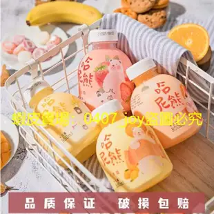 果汁飲料 果味飲品 果汁  飲料  果汁飲料350mlX6瓶芒果草莓鮮橙香蕉小瓶網紅新年禮盒整箱批發