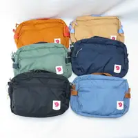 在飛比找樂天市場購物網優惠-Fjallraven 23227- High Coast C