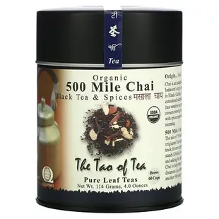 [iHerb] The Tao of Tea 有機紅茶&香料，4.0盎司（115克）