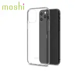 MOSHI VITROS IPHONE11 PRO 超薄透亮保護殼 手機保護殼 現貨 廠商直送