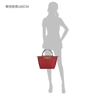 【LONGCHAMP】LONGCHAMP LE PLIAGE系列壓印LOGO經典摺疊款式尼龍短提把拉鍊手提包(小/紅)