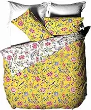 Creative Cloth Pomelo Duvet Set, Polycotton, Yellow, Super King