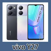 在飛比找蝦皮購物優惠-全新 vivo Y27 128G 原廠保固 學生機 長輩機 