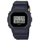 【CASIO 卡西歐】G-SHOCK 40周年REMASTER BLACK系列 DWE-5657RE-1_43.8mm