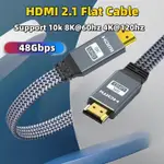 8K HDMI扁平線纜48GBPS 高速 8K60 4K120 144HZ編織線 HDMI 2.1電腦顯示器高清連接線