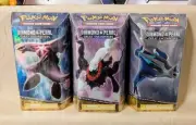DP4 | Infinite Space + Eternal Time Endless Night Theme Deck Great Encounters /B