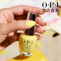 在飛比找PChome24h購物優惠-OPI 官方直營．換上明亮色類光繚 ISLP008．如膠似漆