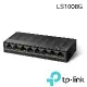 【TP-LINK】LS1008G 8埠 Gigabit 桌上型交換器