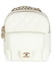 Chanel White Quilted Leather Small CC Day Backpack Handbag (Authentic Pre- Loved)