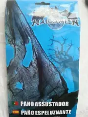 HALLOWEEN CREEPY CLOTH SPOOKY DARK GREY DECORATION NET 76x183cm