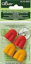 Clover 3005 Point Protectors for Circular Knitting Needles Large