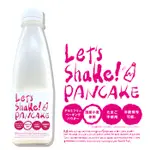 🔥不含鋁 泡打粉🔥 日本 LET’S SHAKE PANCAKE搖搖鬆餅粉