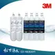 3M HCR-05/HCR05雙效淨水器一年份濾心《HCR-05*2+3RS-F001-5 4支》