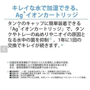 日本空運直送‼️ ‼️夏普高性能空氣清淨機2020年旗鑑機，大坪數專用‼️KI-Np100含安心保固,預購7天到貨。