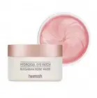 [HEIMISH] Bulgarian Rose Hydrogel Eye Patch 60ea Renewal Sale!!! US Seller