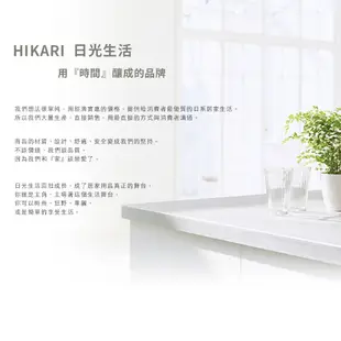 HIKARI日光生活-洗衣超級組合包(X062-1+X317+X340) (8折)