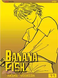 在飛比找三民網路書店優惠-Banana Fish 11