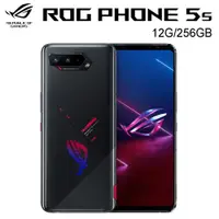 在飛比找PChome24h購物優惠-ASUS ROG Phone 5s (12G/256G)-幻