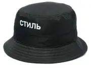HERON PRESTON CTNMB Logo Bucket Hat Fisherman Hat Cap Fishing New S/M