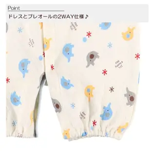 哆愛 日本 四季 長袖連身衣 (50-60碼) 三層棉 長袖連身衣 新生兒服 嬰兒衣服 寶寶衣服 嬰兒服 新生兒連身衣