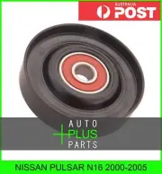 Fits NISSAN PULSAR N16 2000-2005 - Engine Belt Pulley Idler Bearing