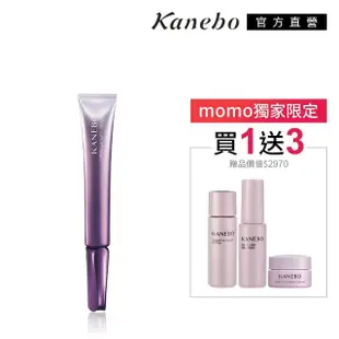 【Kanebo 佳麗寶】KANEBO 萃齡撫紋活膚晶 20mL(加贈KANEBO 萃齡3品組_大K_母親節)