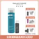 【Paula’s Choice 寶拉珍選】油水平衡深層潔面乳237ml+2%水楊酸精華液30ml