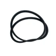 828 22.5 Drive Belt Variable Speed Dirt Bike Scooter ATV-2pc