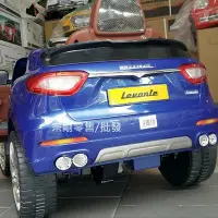 在飛比找Yahoo!奇摩拍賣優惠-[宗剛零售/批發] 瑪莎拉蒂Maserati Levante