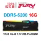 KF552C40BBA-16 Kingston金士頓 FURY Beast DDR5 5200 16G RGB 記憶體